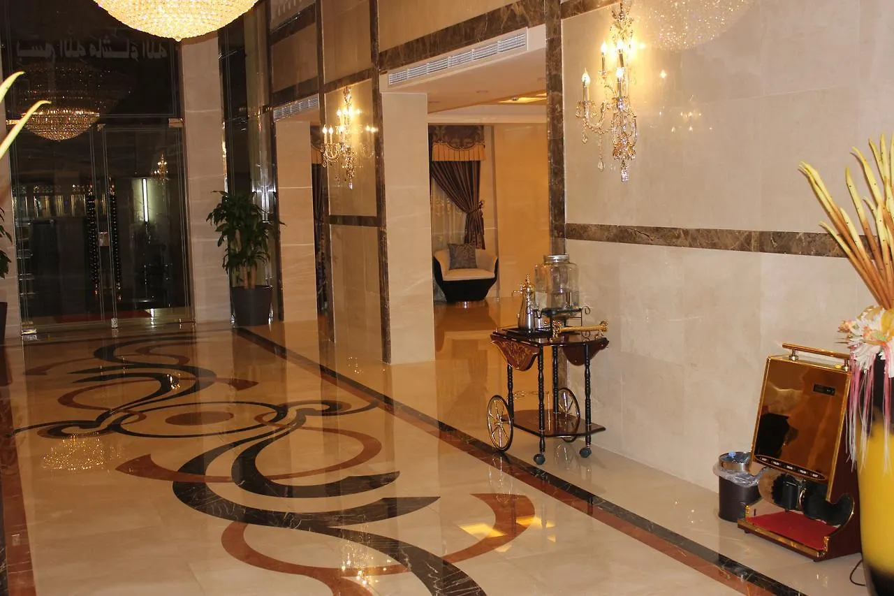 Refal Homes Jeddah Aparthotel