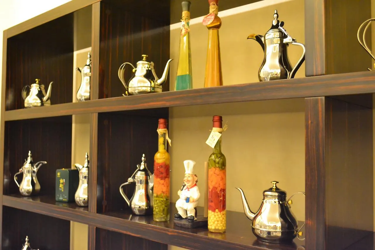 Refal Homes Jeddah Aparthotel
