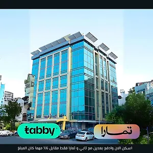 Elite Served Aparthotel